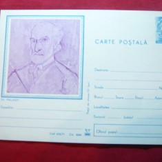 Carte Postala Ilustrata Th.Pallady Autoportret ,cod 692/71 ,necirculat