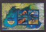 Fauna Marea Neagra Nr 1755a Romania .