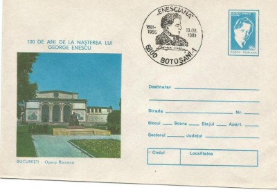 (No2) plic omagial- 100 de ani de la nasterea lui G Enescu-ENESCIANA foto