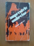 K1 Amprentele umbrelor - Simion Saveanu, 1983