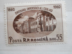 1959/2018 LP 486 CENTENARUL UNIVERSITATII A I CUZA foto