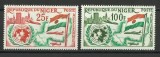 SERIE NIGER--POSTA AERIANA 1961 MNH, Nestampilat