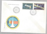 (No1)FDC-L.P.1031-Romania- ZBORUL COMUN IN COSMOS ROMANO-SOVIETIC 1981-prima zi