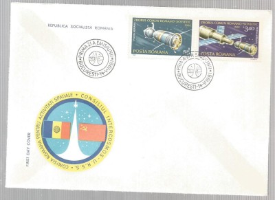 (No1)FDC-L.P.1031-Romania- ZBORUL COMUN IN COSMOS ROMANO-SOVIETIC 1981-prima zi foto