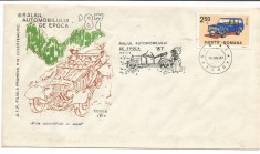 No(2) plic omagial-EXPOZITIA FILATELICA RALIUL AUTOMOBILULUI DE EPOCA 1987