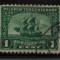 1920 sua mi. 255 stampilat