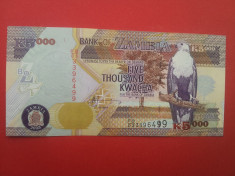 Lichidare stoc-5000 kvacha 2003-ZAMBIA-impecabila foto