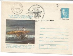 (No2) plic omagial- 75 de ani de la primul zbor din lume al unui avion T Vuia