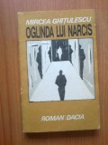 N1 Mircea Ghitulescu - Oglinda lui Narci, 1986