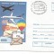 (No2) plic omagial-(cod 047/95)- 25 de ani Comisia Aerofilatelica Romana