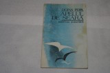 Apelul de seara - Doina Popa - Editura Albatros - 1985, Doina Roman