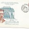 (No2) plic omagial-CASA DE CULTURA FOCSANI GHEORGHE PASTIA 1981