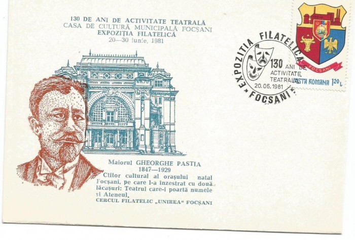 (No2) plic omagial-CASA DE CULTURA FOCSANI GHEORGHE PASTIA 1981