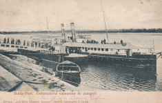 BRAILA PORT DEBARCADERUL VAPOARELOR DE PASAGERI CIRC. 1917 POSTA GERMANA foto