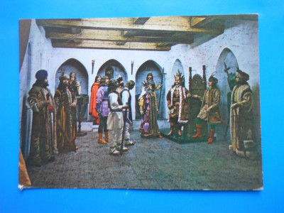 HOPCT 17987 SUCEAVA MUZ JUDETEAN /SALA TRONULUI -JUD SUCEAVA -NECIRCULATA foto