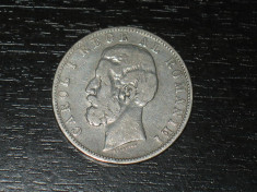 Moneda argint 5 lei Romania 1884, regele Carol I foto