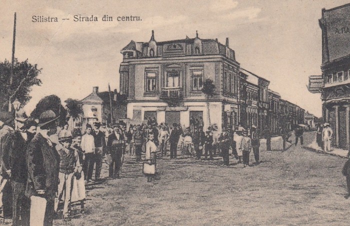 SILISTRA STRADA DIN CENTRU DOBROGEA