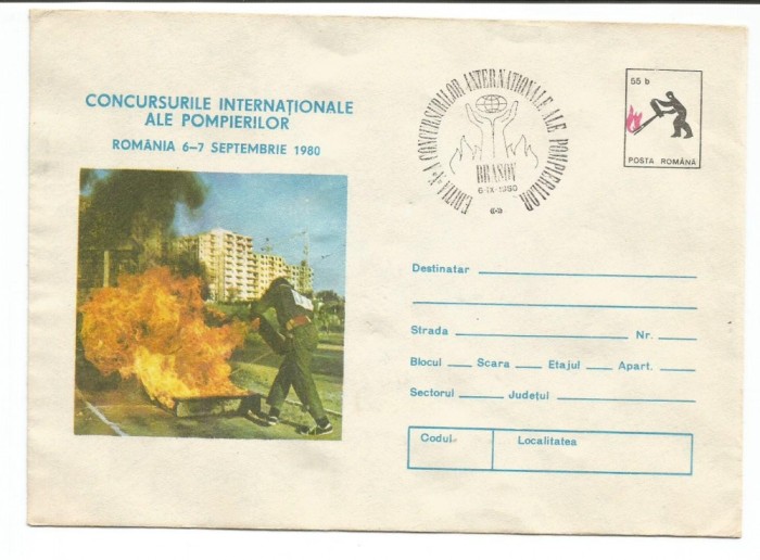 (No2) plic omagial-CONCURSURILE INTERNATIONALE ALE POMPIERILOR 1980