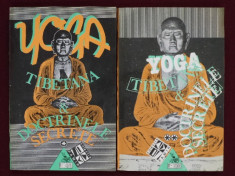 Yoga Tibetana si doctrinele secrete - 575904 foto