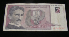 Iugoslavia 5 dinari (40) foto