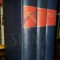 DIMITRIE GUSTI - ENCICLOPEDIA ROMANIEI, VOL I-II-IV, 1938