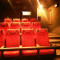 Vand Cinema 4D - 12 locuri