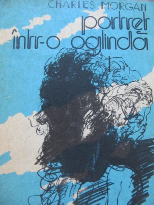 Portret intr-o oglinda - Charles Morgan