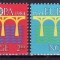 Norvegia 1984 - cat.860-1 neuzat,perfecta stare