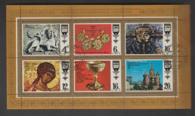 Rusia URSS 1975 + 1977 arta ,Michelangelo, arta veche rusa -2 colite stampilate foto