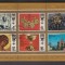 Rusia URSS 1975 + 1977 arta ,Michelangelo, arta veche rusa -2 colite stampilate