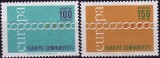 Turcia 1971 - cat.nr.1981-2 neuzat,perfecta stare