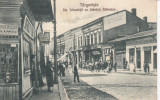 TARGOVISTE STR. LIBERTATII CU LIBRARIA UNIVERSALA GH.STANESCU CIRCULATA 928