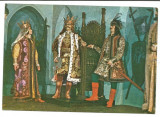 @carte postala(ilustrata)-STEFAN cel MARE -Sala tronului-reconstituire, Necirculata, Printata