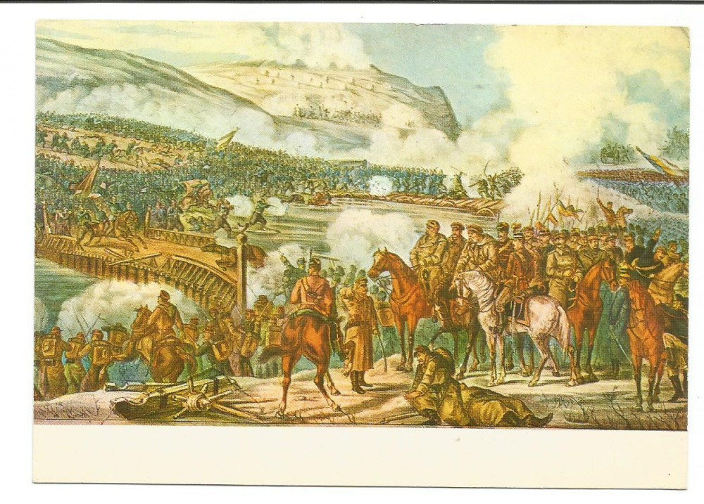 carte postala(cod 2924/77)-Batalia de la Plevna, Necirculata, Printata |  Okazii.ro