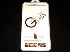 Folie de Sticla Protectie ecran Tempered Glass LG G2 foto