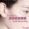 SCOTT WESTERFELD - URATII - distopie