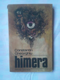 (C323) CONSTANTIN GHEORGHIU - HIMERA, 1982