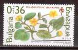 BULGARIA 2003, Flora, serie neuzată, MNH