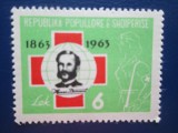 TIMBRE ALBANIA MNH, Nestampilat