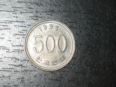 Moneda 500 woni Koreea de Sud 1996 foto