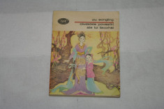 Ciudatele povestiri ale lui Liaozhai - Pu Songling - Editura Minerva - 1983 foto