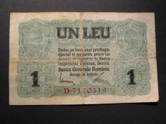 1 leu 1917 Banca Generala Romana (BGR) D71 foto