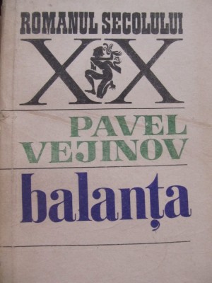 Balanta -Pavel Vejinov foto