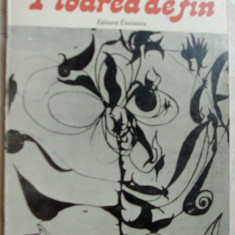 ADRIAN BELDEANU - FLOAREA DE FAN (POEZII SI POEME, 1977) [tiraj 900 ex.]