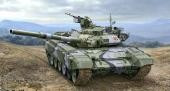 Russian Battle Tank T-90A foto