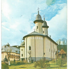 @carte postala(ilustrata) -NEAMT-Manastirea Varatec