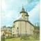 @carte postala(ilustrata) -NEAMT-Manastirea Varatec