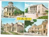 @carte postala(cod 195/72) - IASI, Circulata, Printata