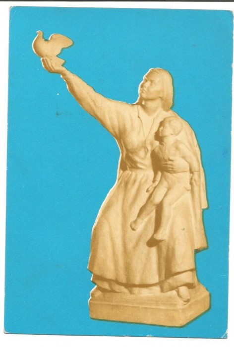 @carte postala(ilustrata) -ION JALEA-PACE