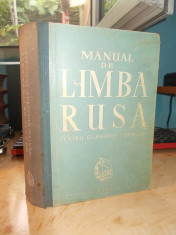 MANUAL DE LIMBA RUSA PENTRU CURSURILE POPULARE - 1961 foto